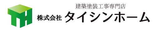 株式会社タイシンホーム